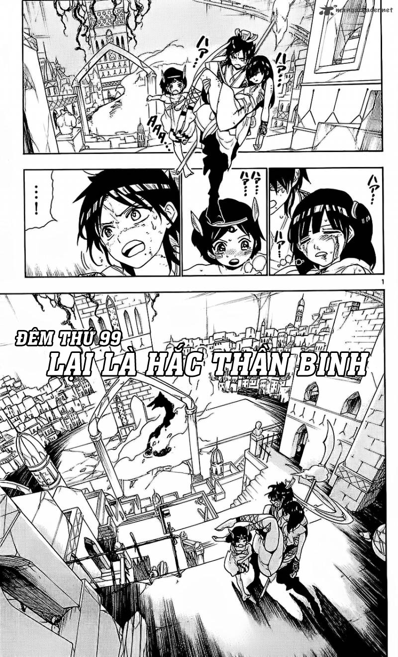 magi - the labyrinth of magic chapter 99 1