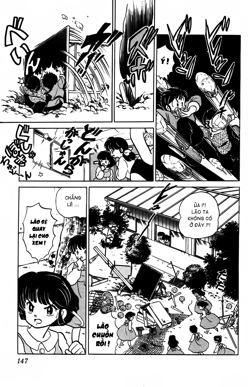 [Fto] Ranma 1/2 Chapter 78 - Trang 15