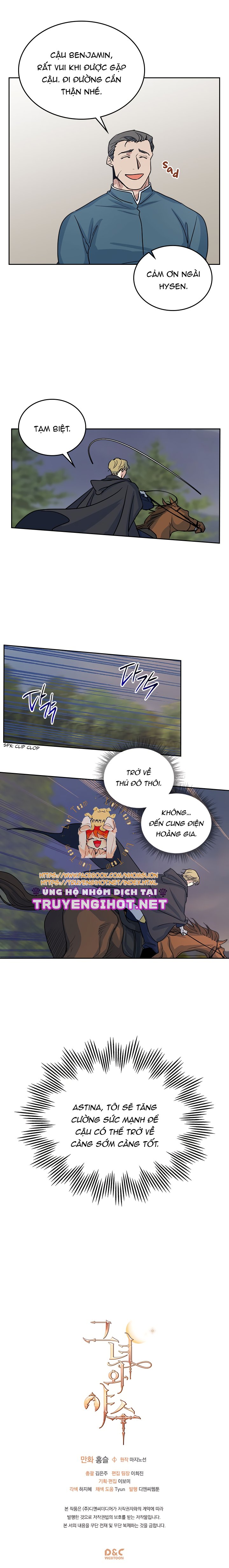 [18+] người đẹp và quái vật chapter 23 14