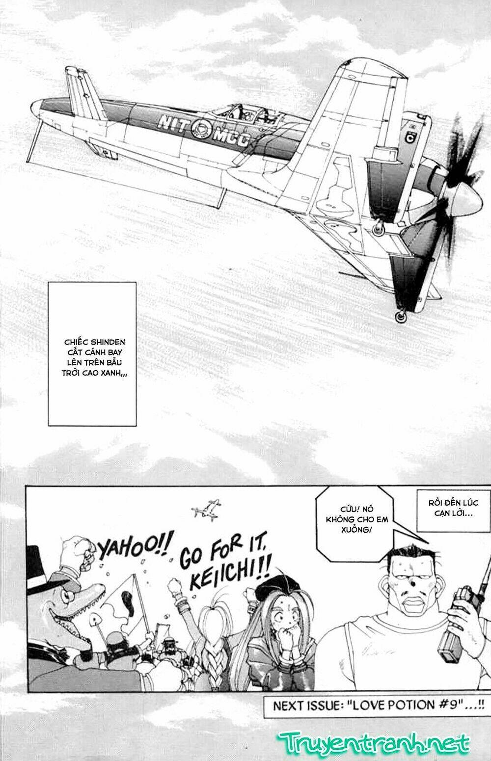 ah! my goddess chapter 24 26