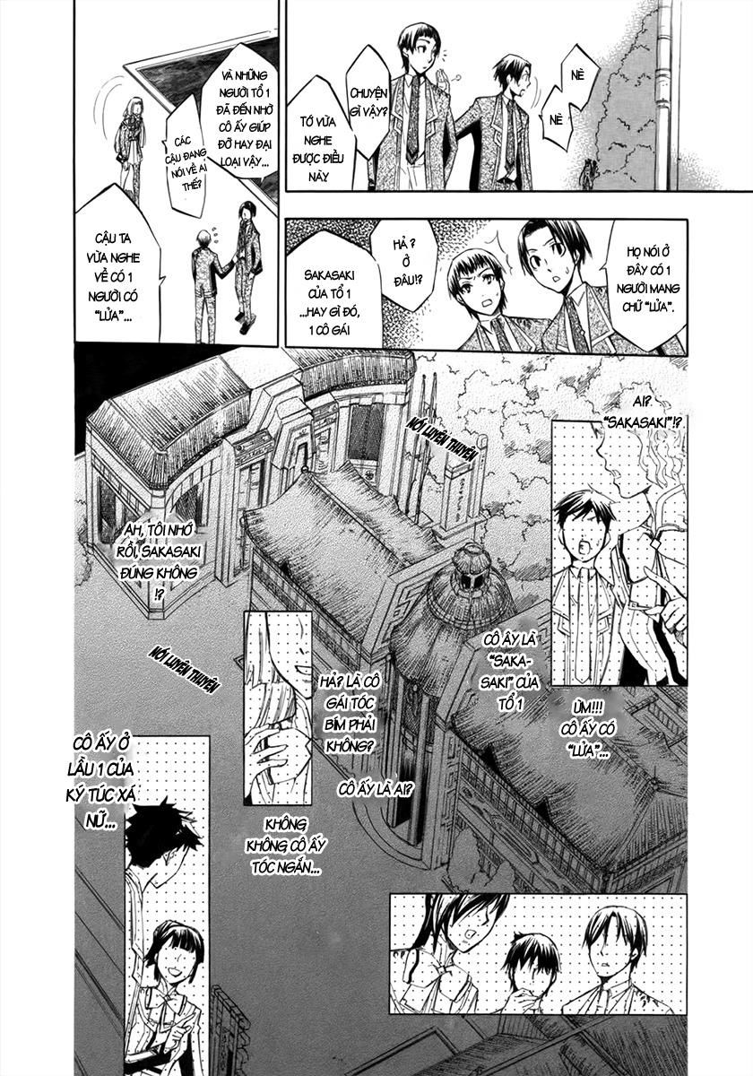 aphorism chapter 7 15