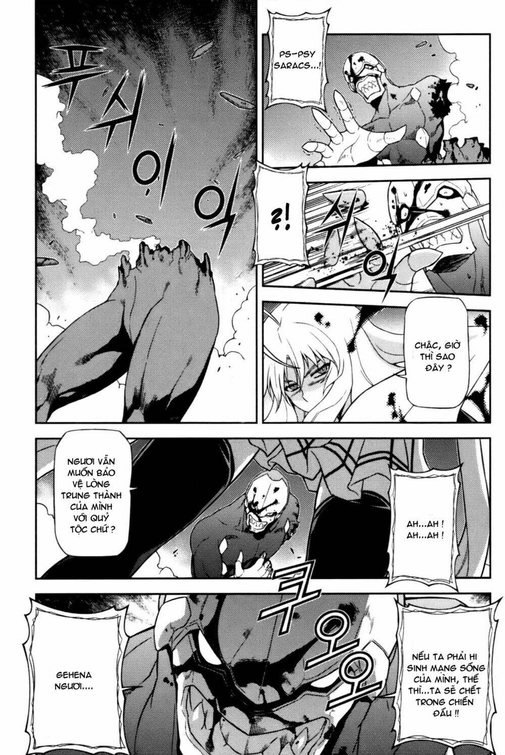 aflame inferno chapter 47 15