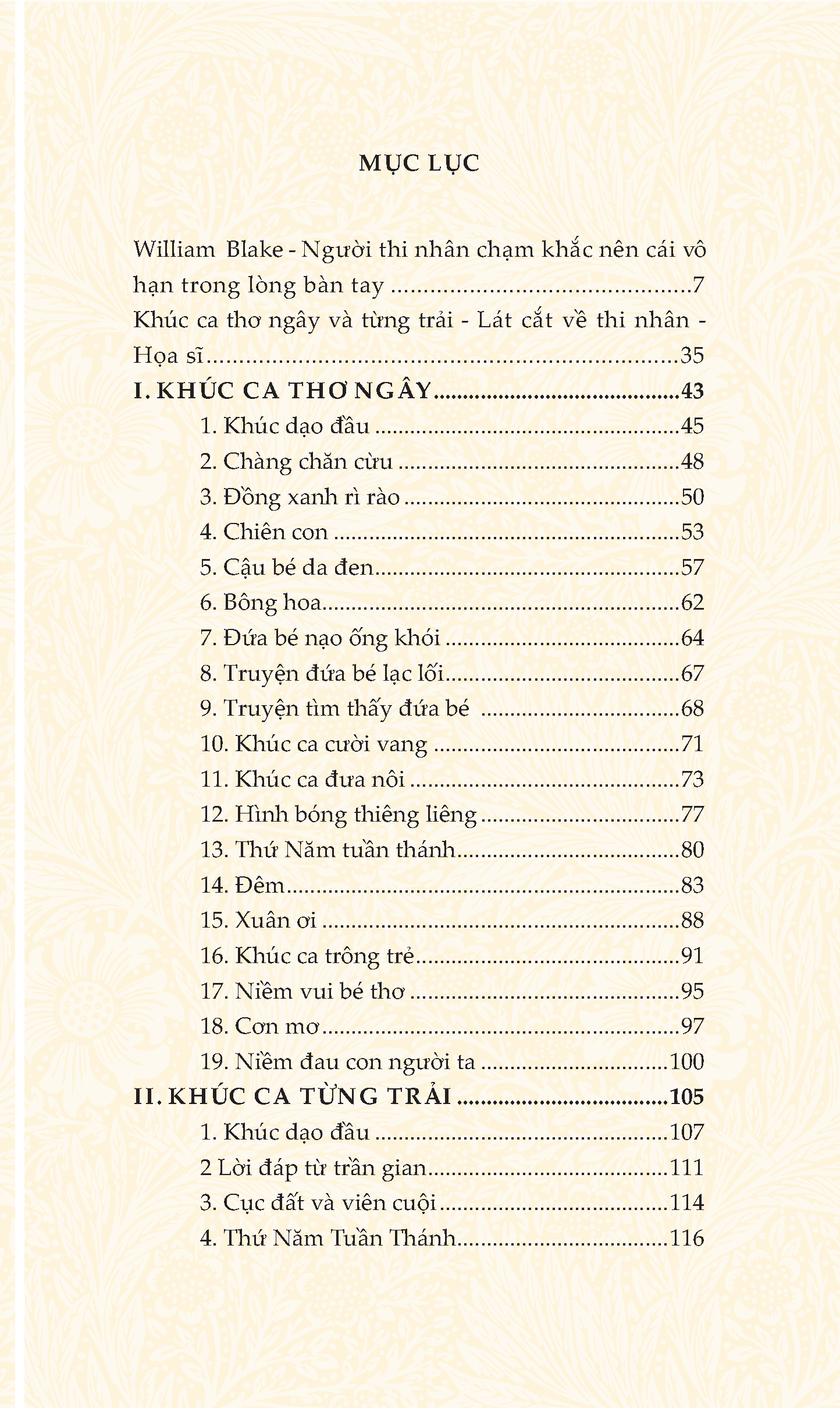 Sách - Tuyển Tập William Blake - Khúc Ca Thơ Ngây Và Từng Trải