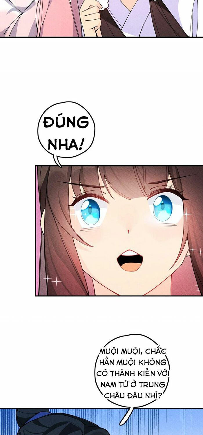 là thánh hoàng chính đạo, ta cưới ma tôn tà đạo？！ chapter 12 50