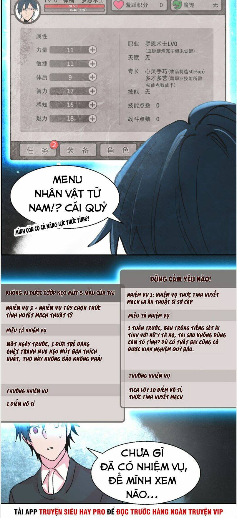 vô sỉ thuật sĩ chapter 1 16