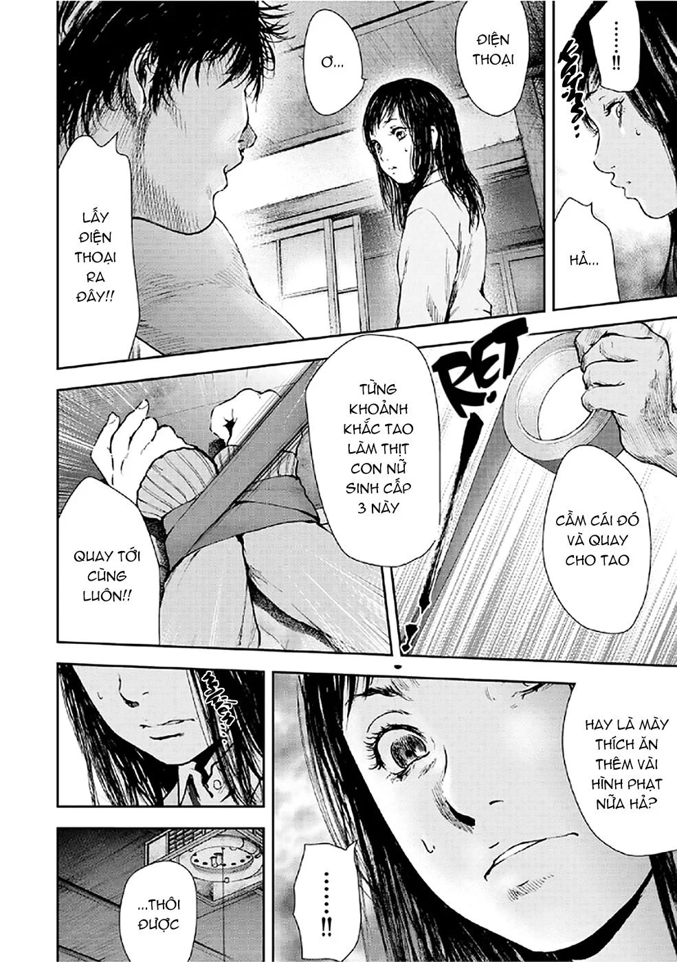 Gift ± chapter 76 9