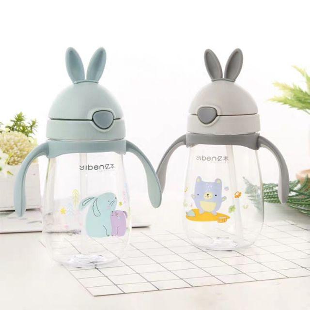 Bình hút cho bé cao cấp