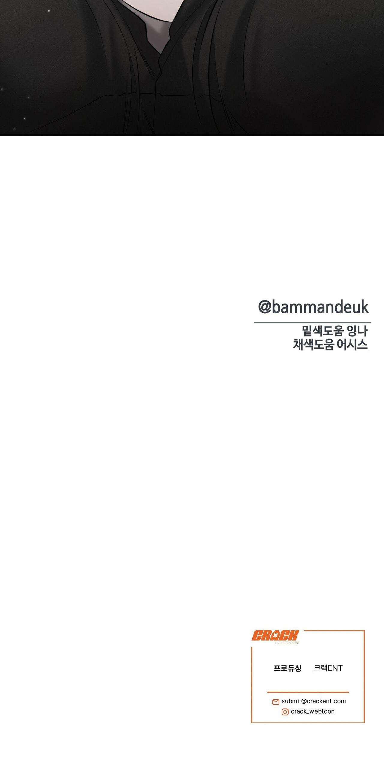 người đàn ông cho em tất cả chapter 17 38