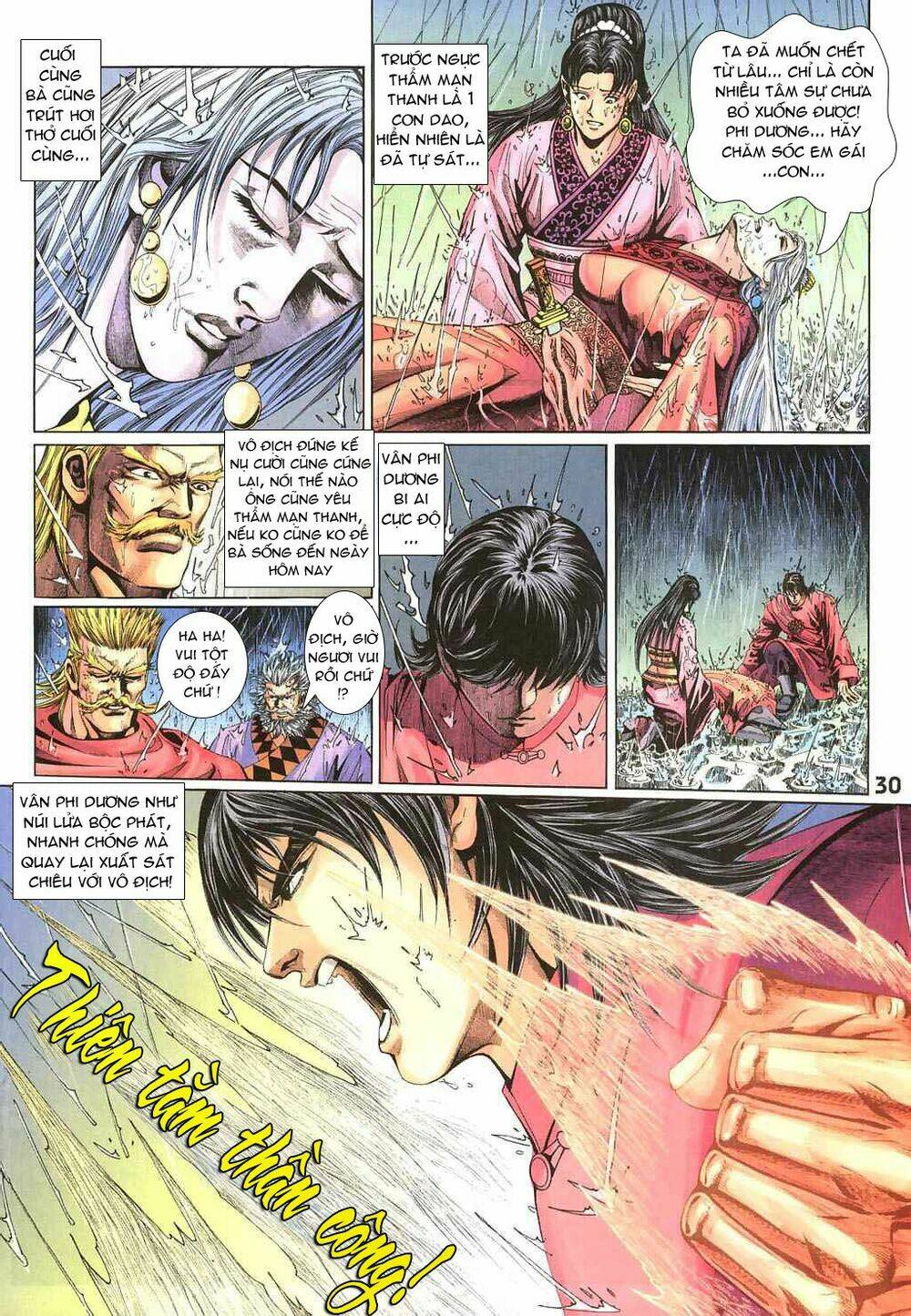 thiên tằm biến chapter 21 29