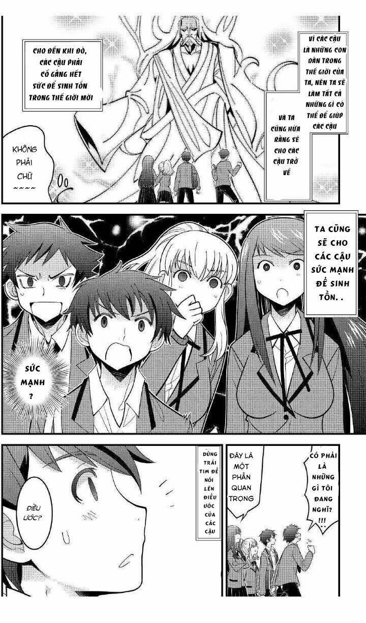 kamisama ni kago 2 nin bun moraimashita chapter 1 14