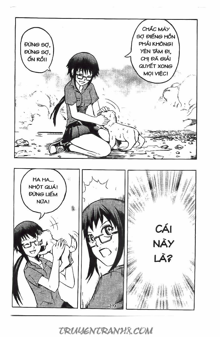 binlang chapter 1 20