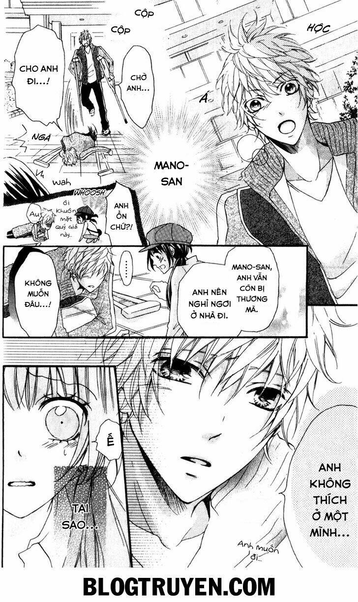 boku no uchi ni oide chapter 3 16