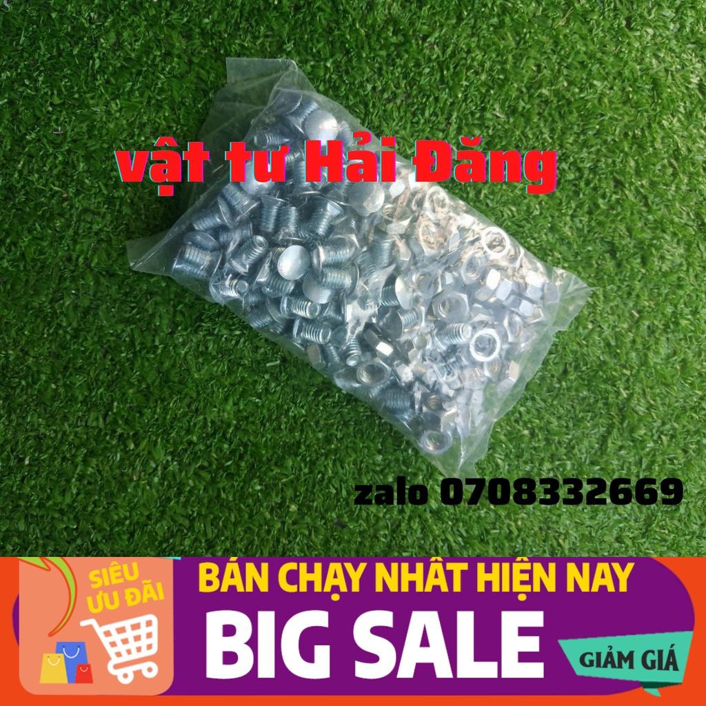 Combo từ 100 con đến 400 con ỐC BẮT KỆ SẮT V LỖ