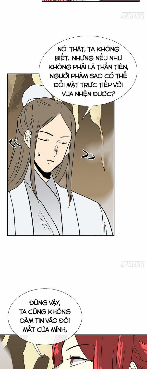 học sĩ tái sinh chapter 143.5 11
