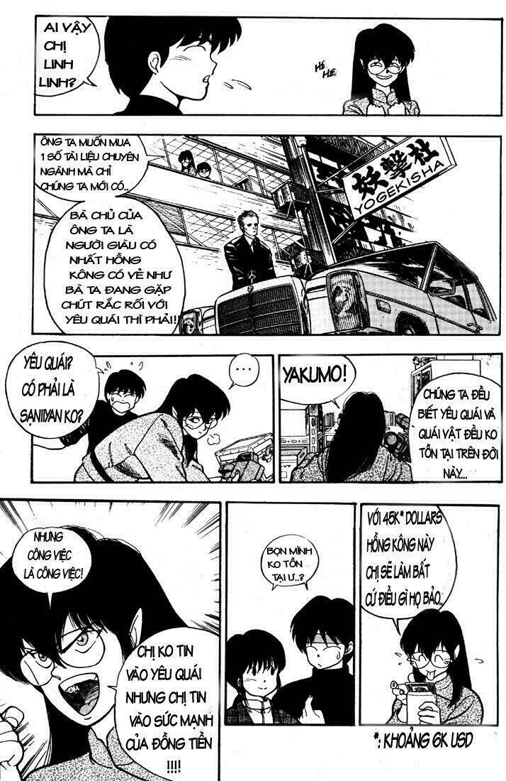 3x3 eyes chapter 3 17