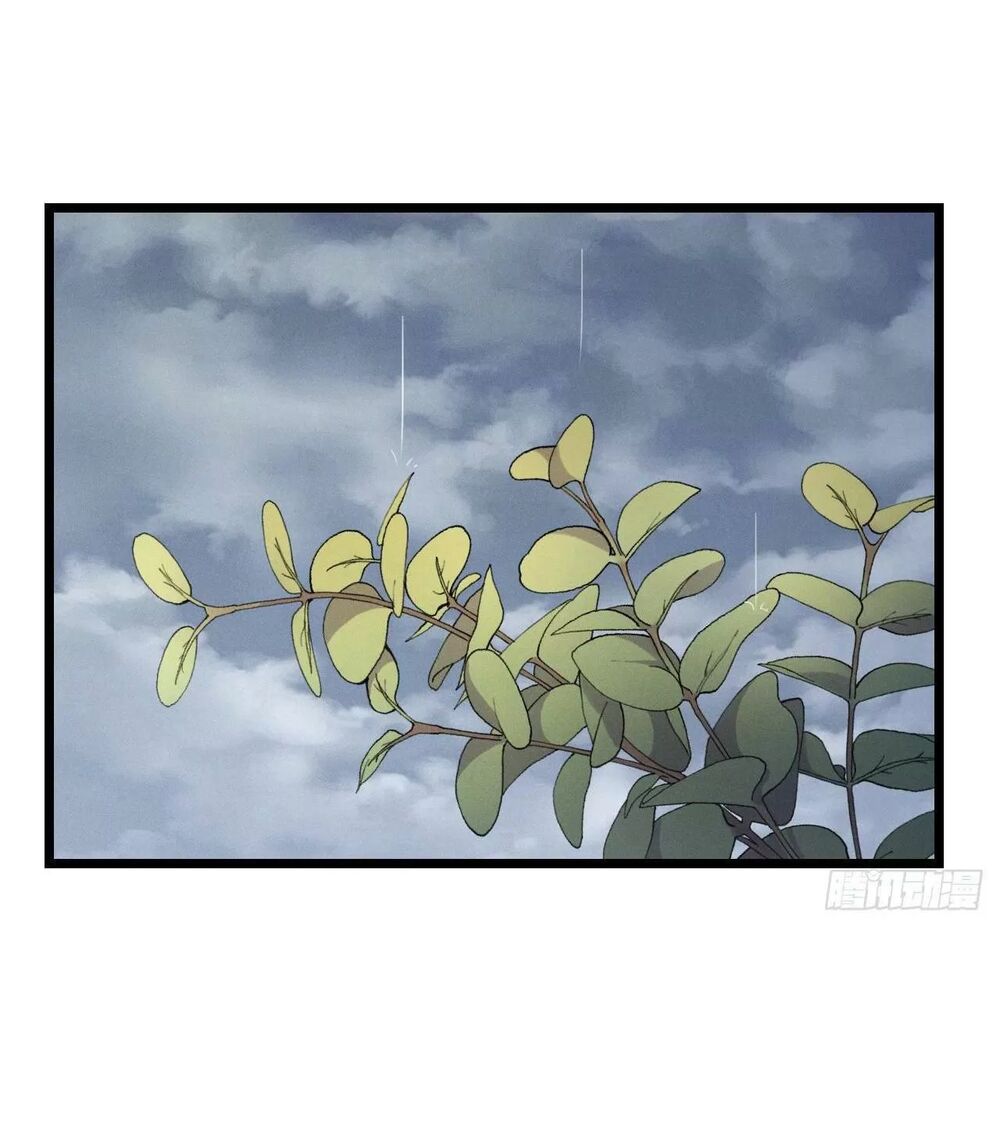 ta mới không gả cho hoàng tử phản diện chapter 43 4