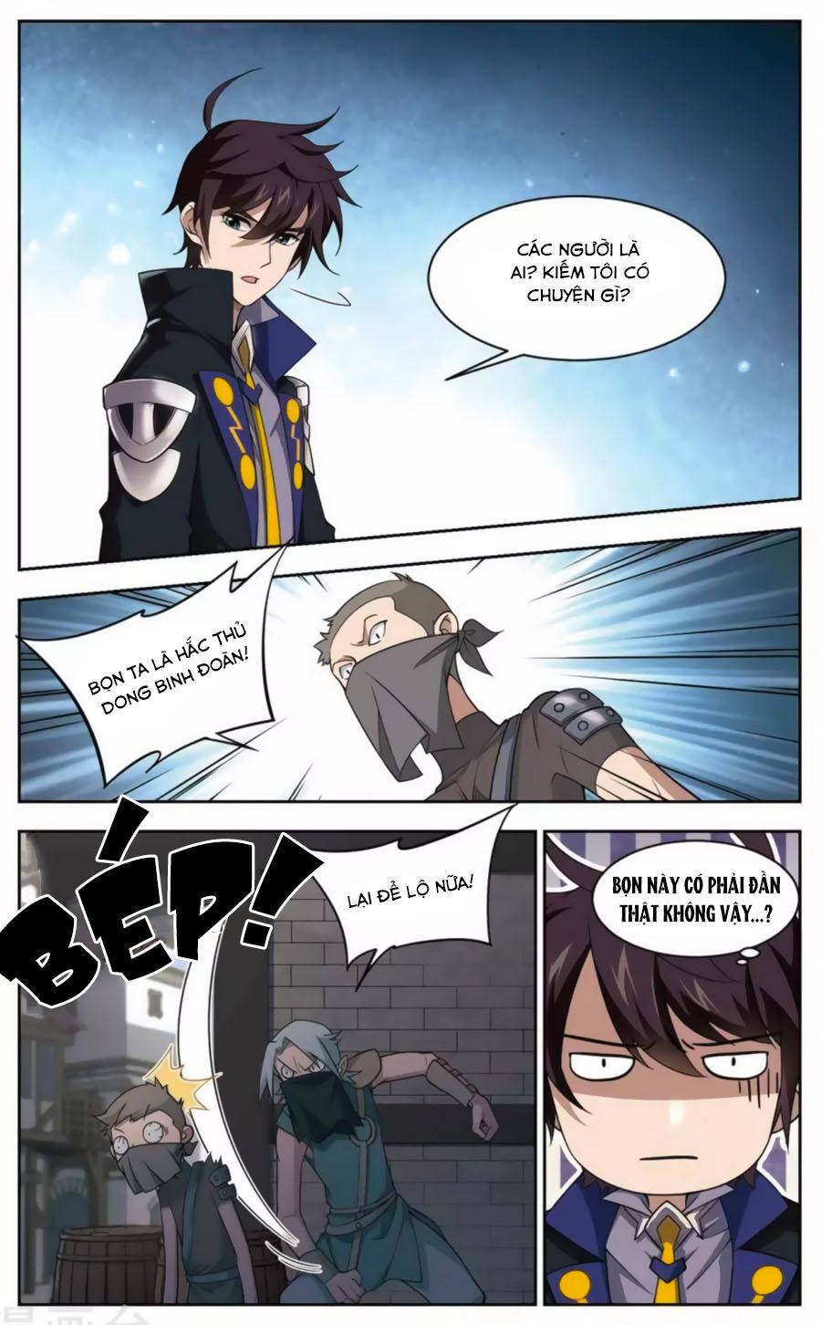 võng du chi cận chiến pháp sư chapter 44.1 1