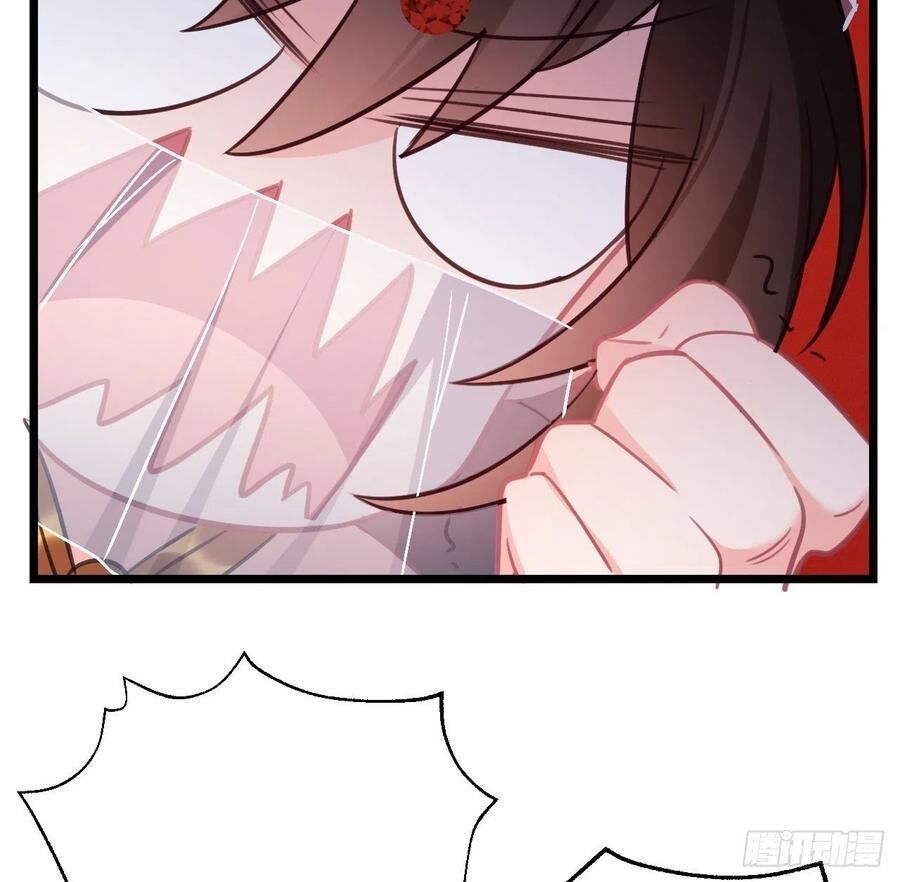 ta mới không gả cho hoàng tử phản diện chapter 56 29