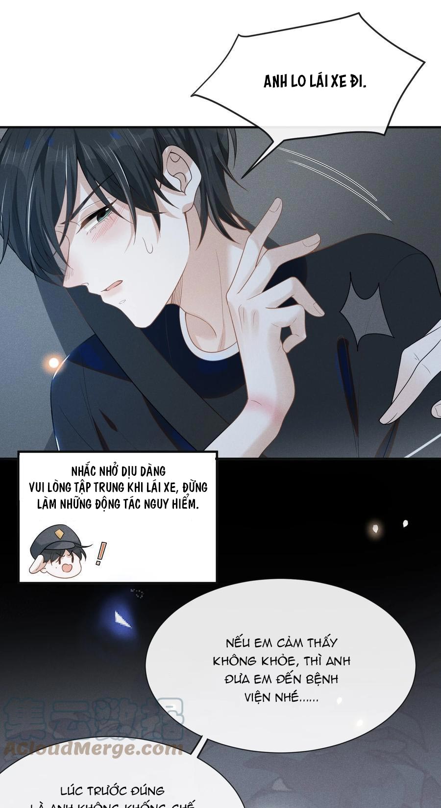 kiếp sau không gặp chapter 47 11