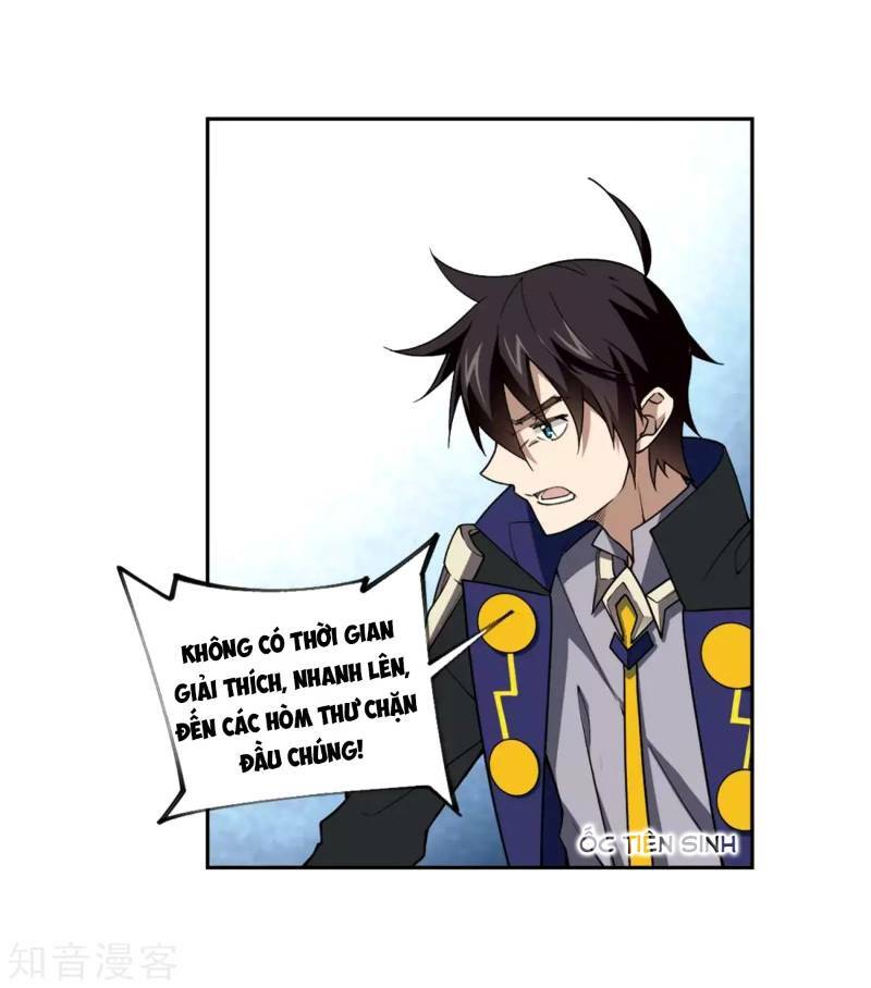 võng du chi cận chiến pháp sư chapter 210 7