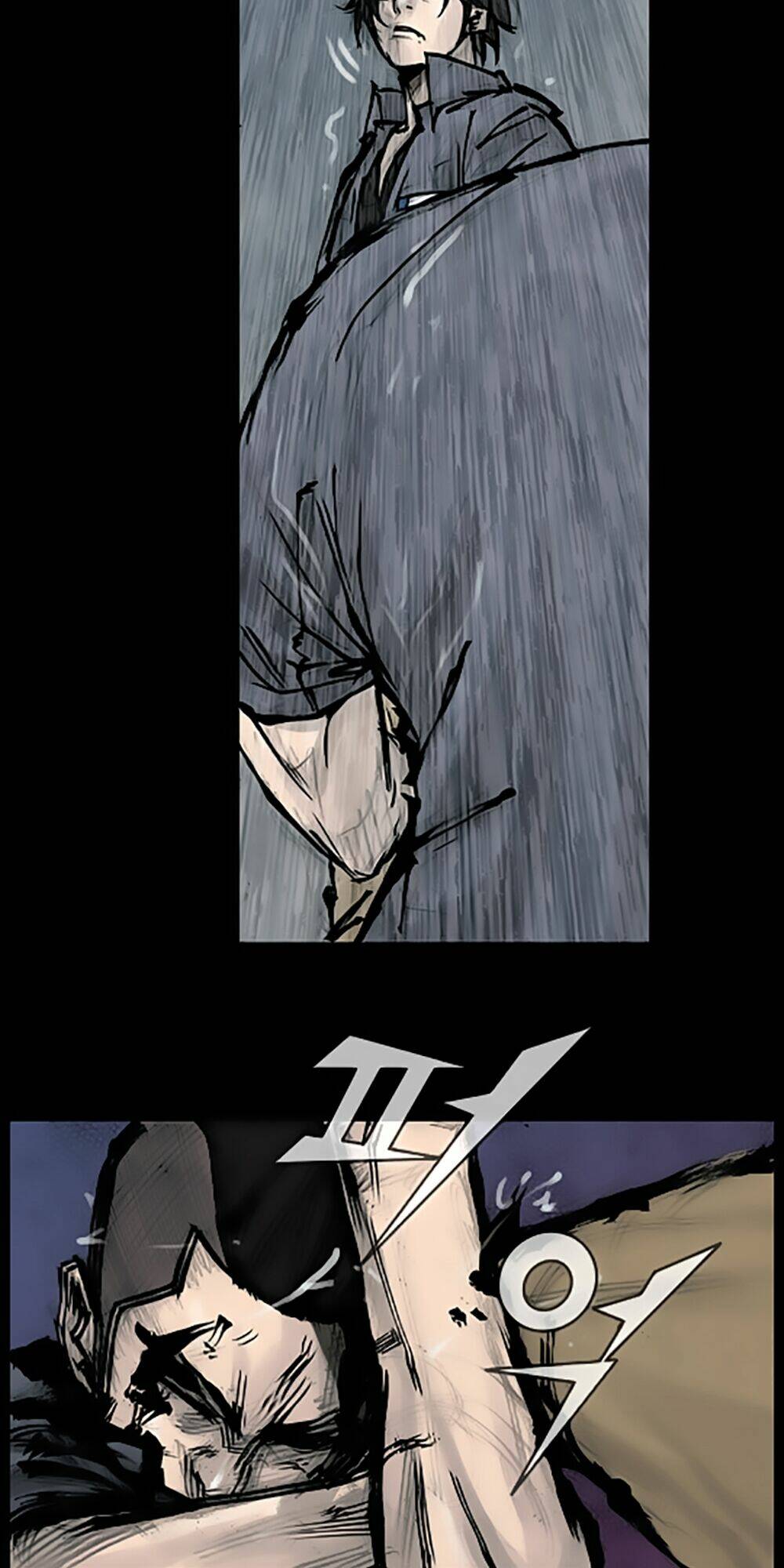 dokgo | độc cô chapter 88 37