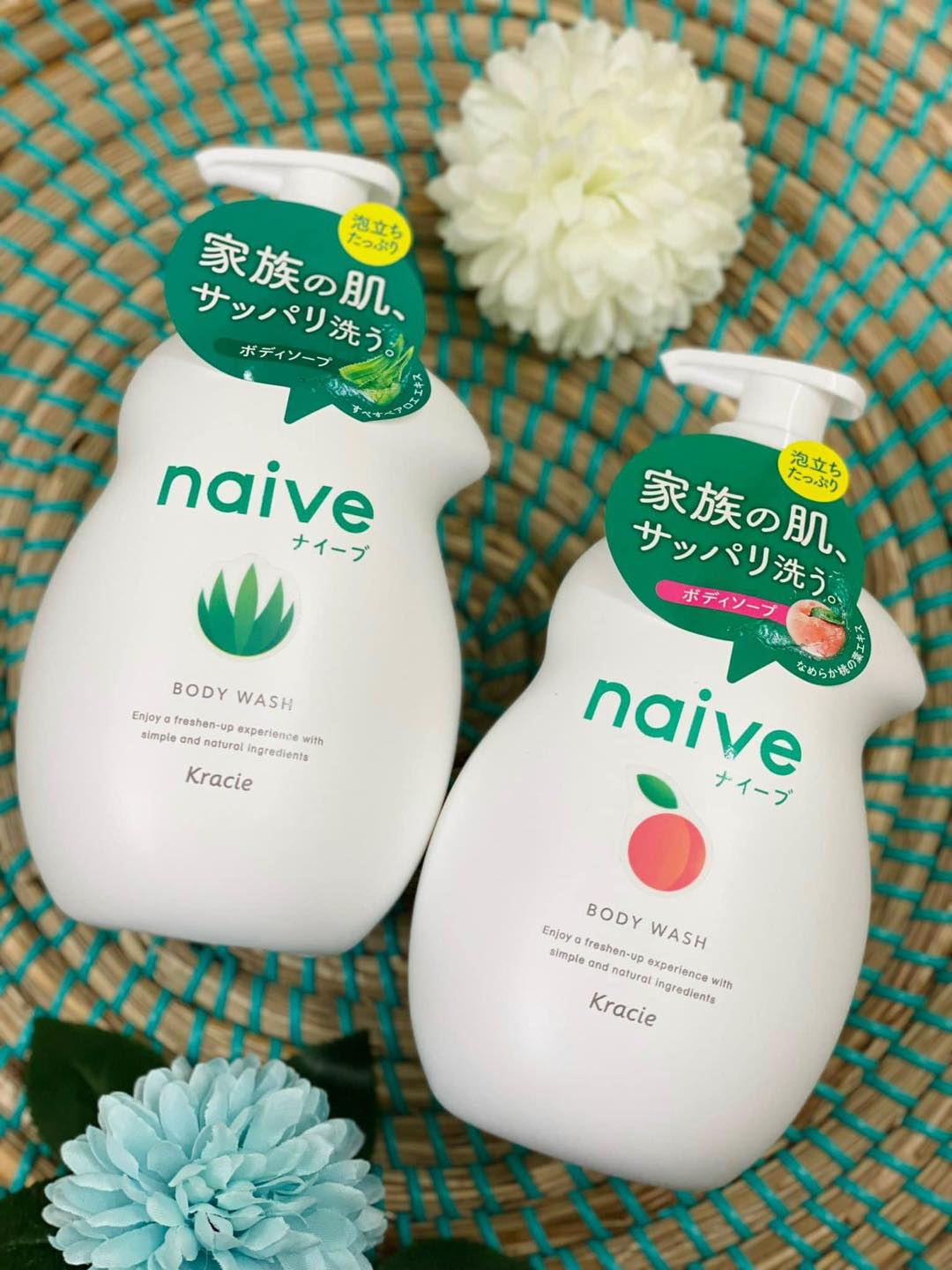 Sữa Tắm Chiết Xuất Từ Lô Hội Kracie Naive Body Wash ( Aloe) 530ml