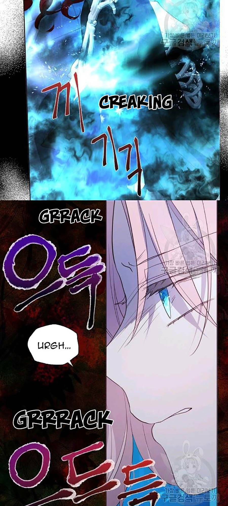 quyến rũ papa của nhân vật phản diện chapter 72 28