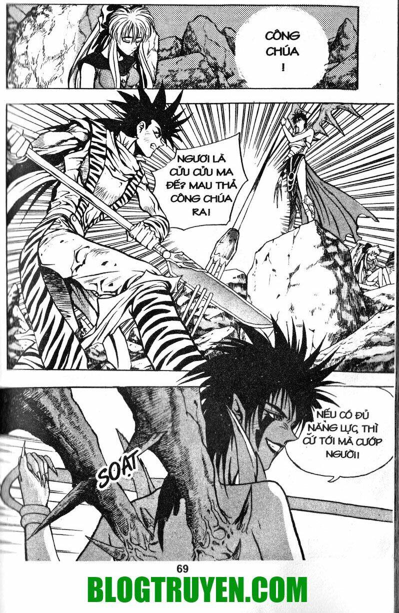 shoma - thiên vương thần kiếm chapter 12 3