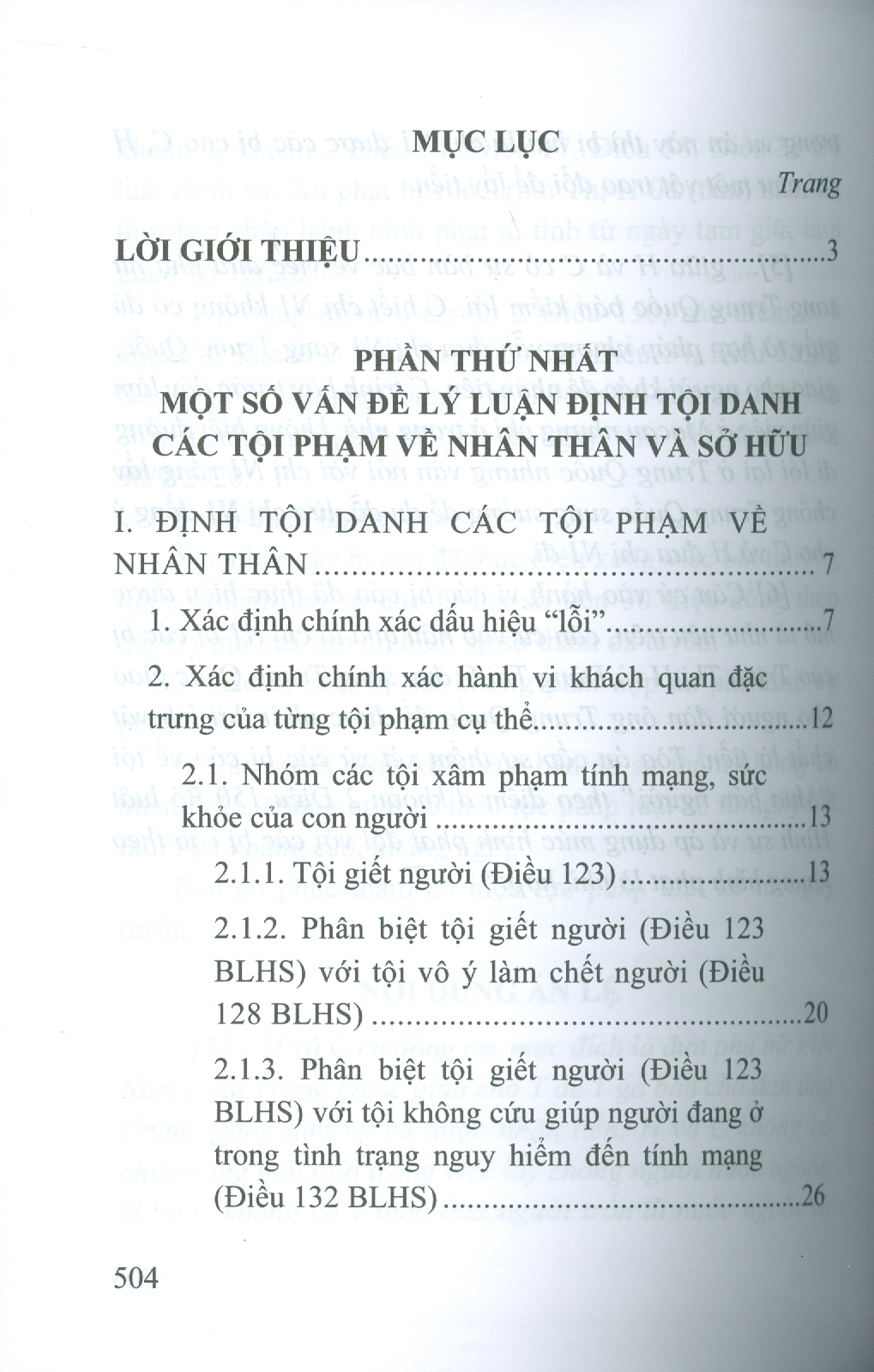 Định Tội Danh Các Tội Phạm Nhân Thân Sở Hữu Trong Luật Hình Sự - Một Số Vấn Đề Lý Luận Và Thực Tiễn (Sách chuyên khảo)