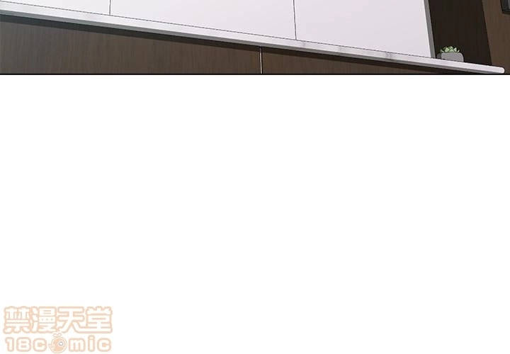 cô giáo gợi cảm chapter 40 16