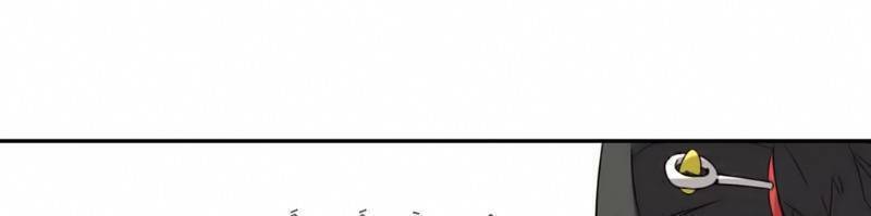 võng du chi cận chiến pháp sư chapter 282 61