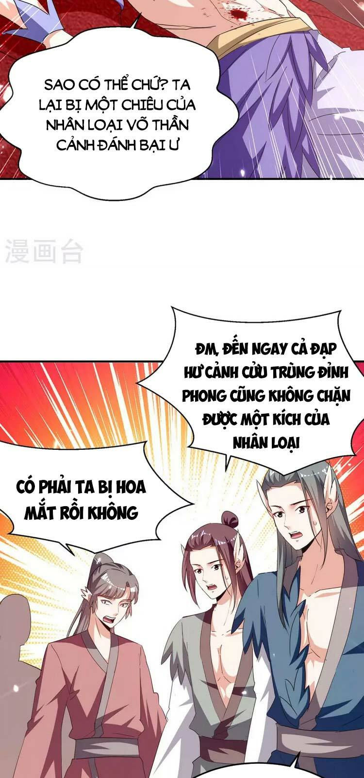 tối cường thăng cấp chapter 292 18