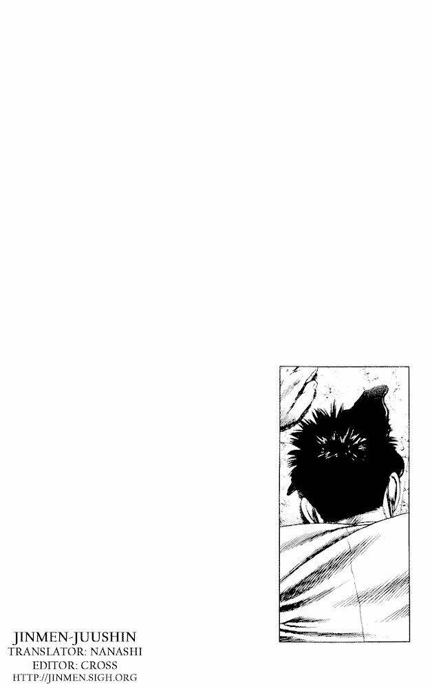 rookies chapter 16 20