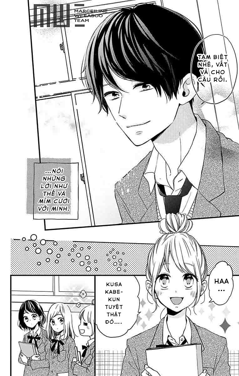 miniamaru kareshi chapter 1 6