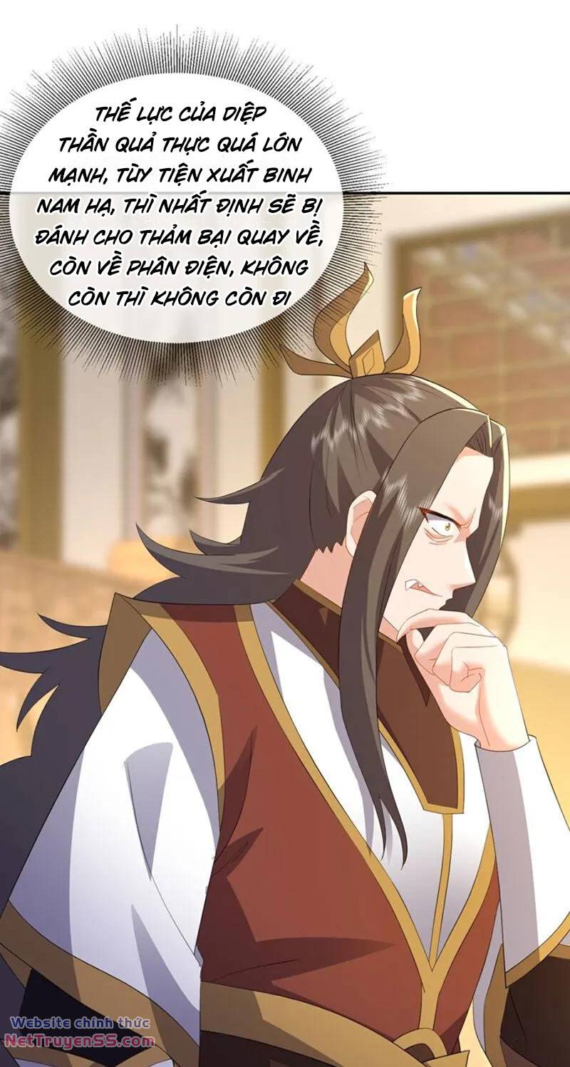 tiên võ đế tôn chapter 531 41