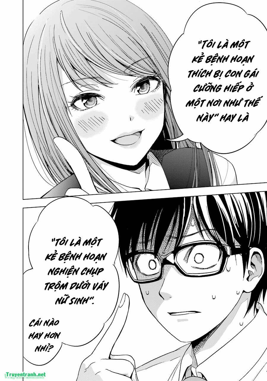 tsumi to kai chapter 5 8