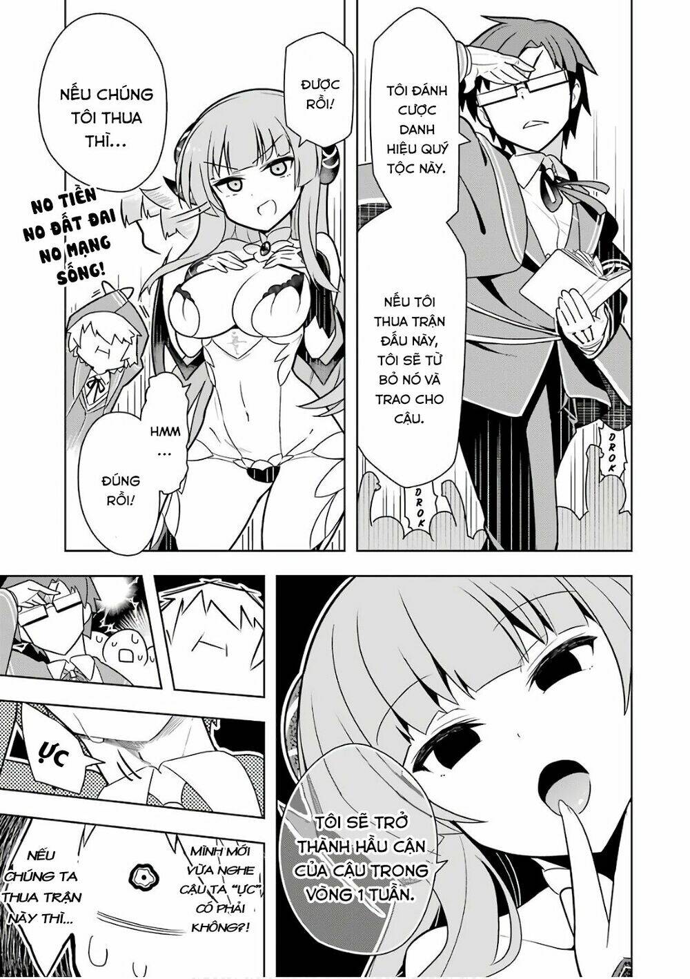 wakamono no kuro mahou hanare ga shinkoku desu ga, shuushoku shite mitara taiguu iishi chapter 2 16