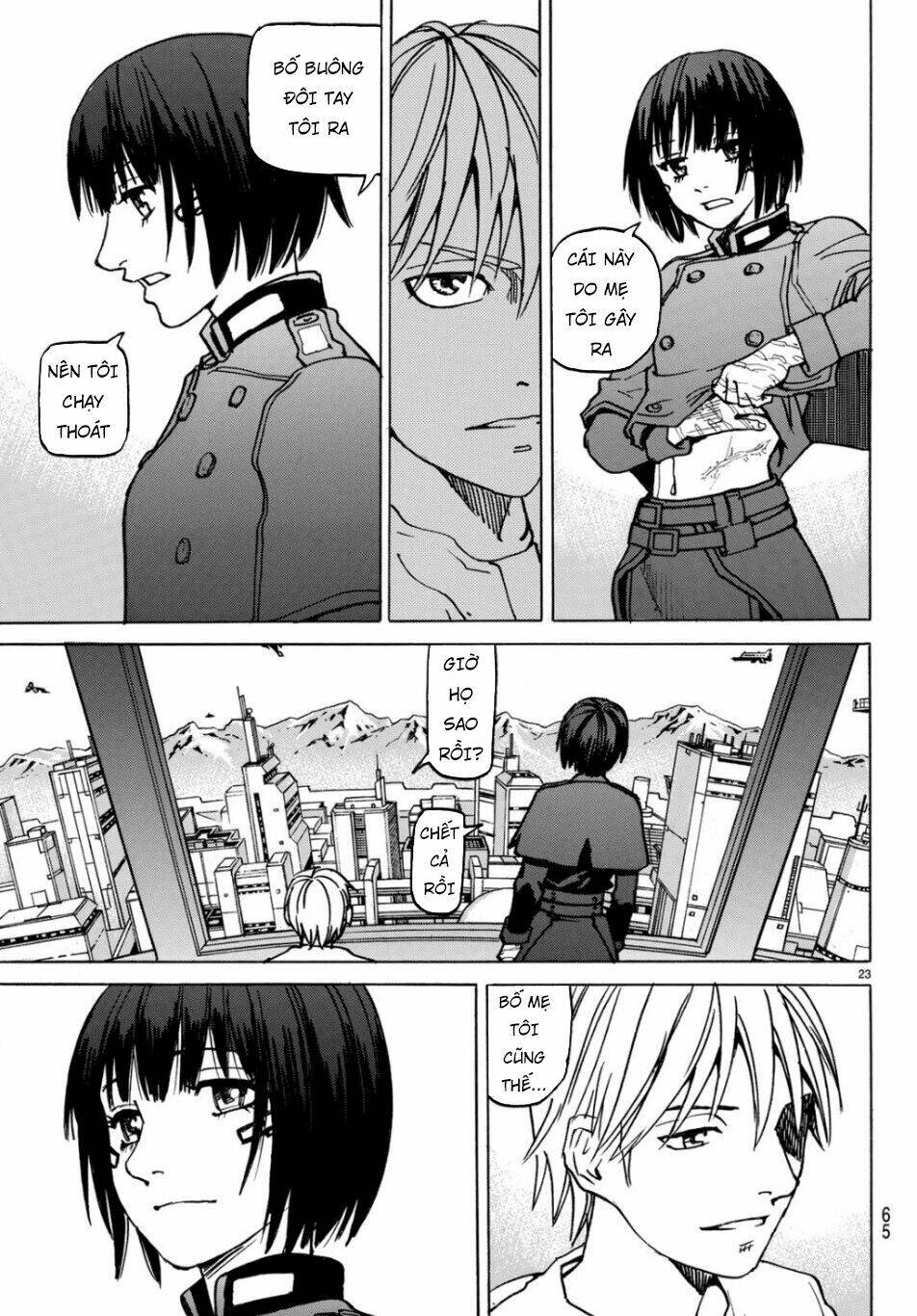 gusha no hoshi chapter 2 25