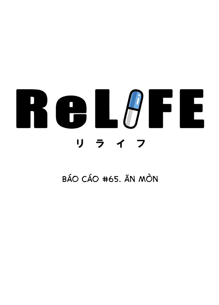 relife chapter 66 2