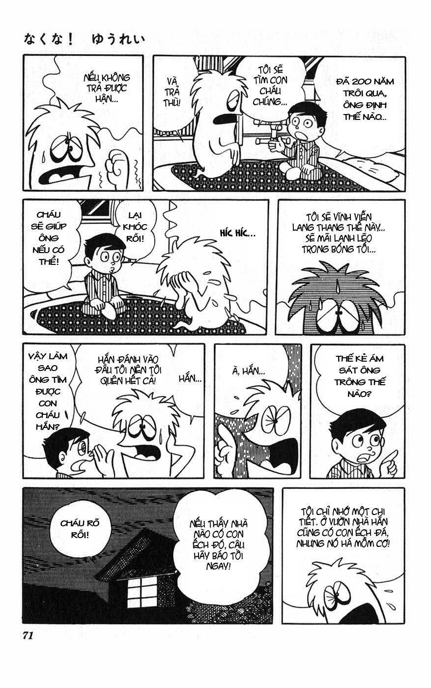 hitoribocchino uchuusensou chapter 3 18