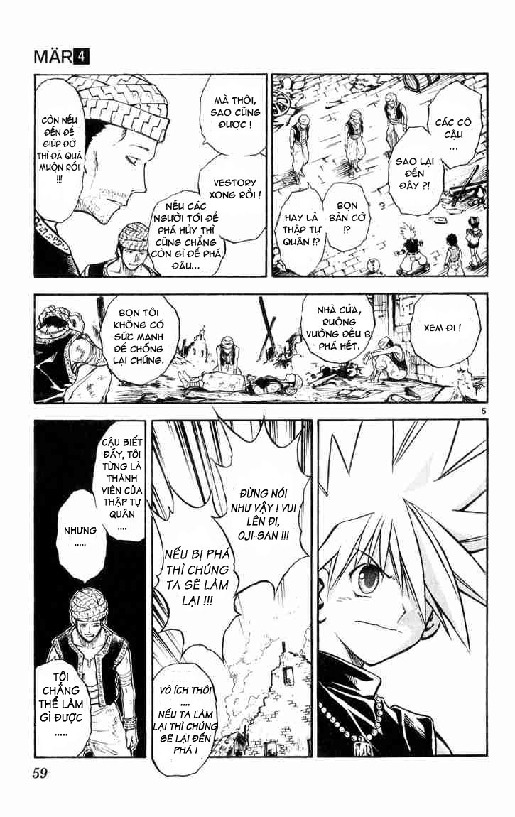 mar heaven chapter 34 4