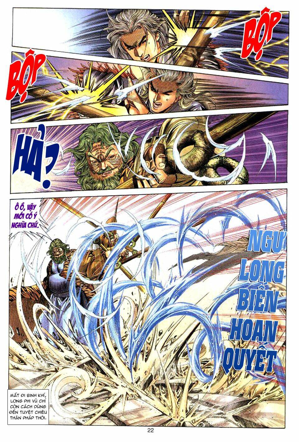 tuyệt thế vô song chapter 35 22