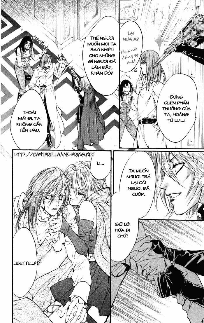 ludwig kakumei chapter 16 49