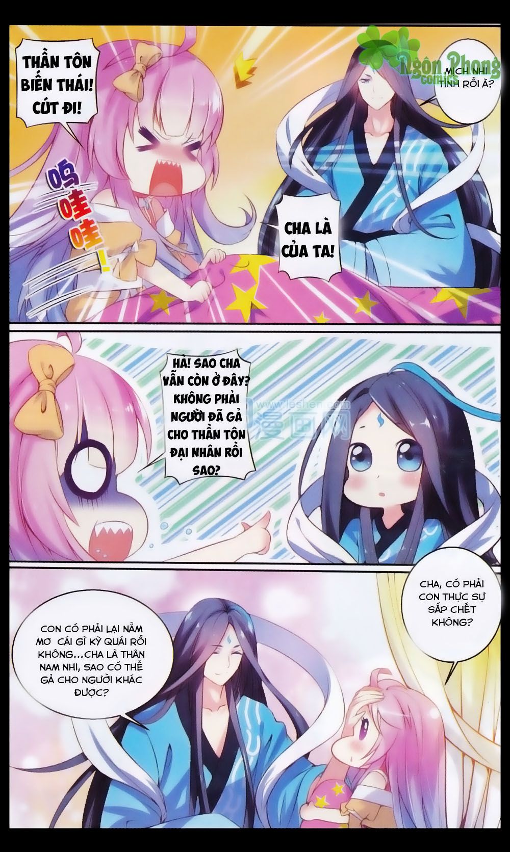 Hương Mật Trầm Trầm chapter 25 - Trang 3