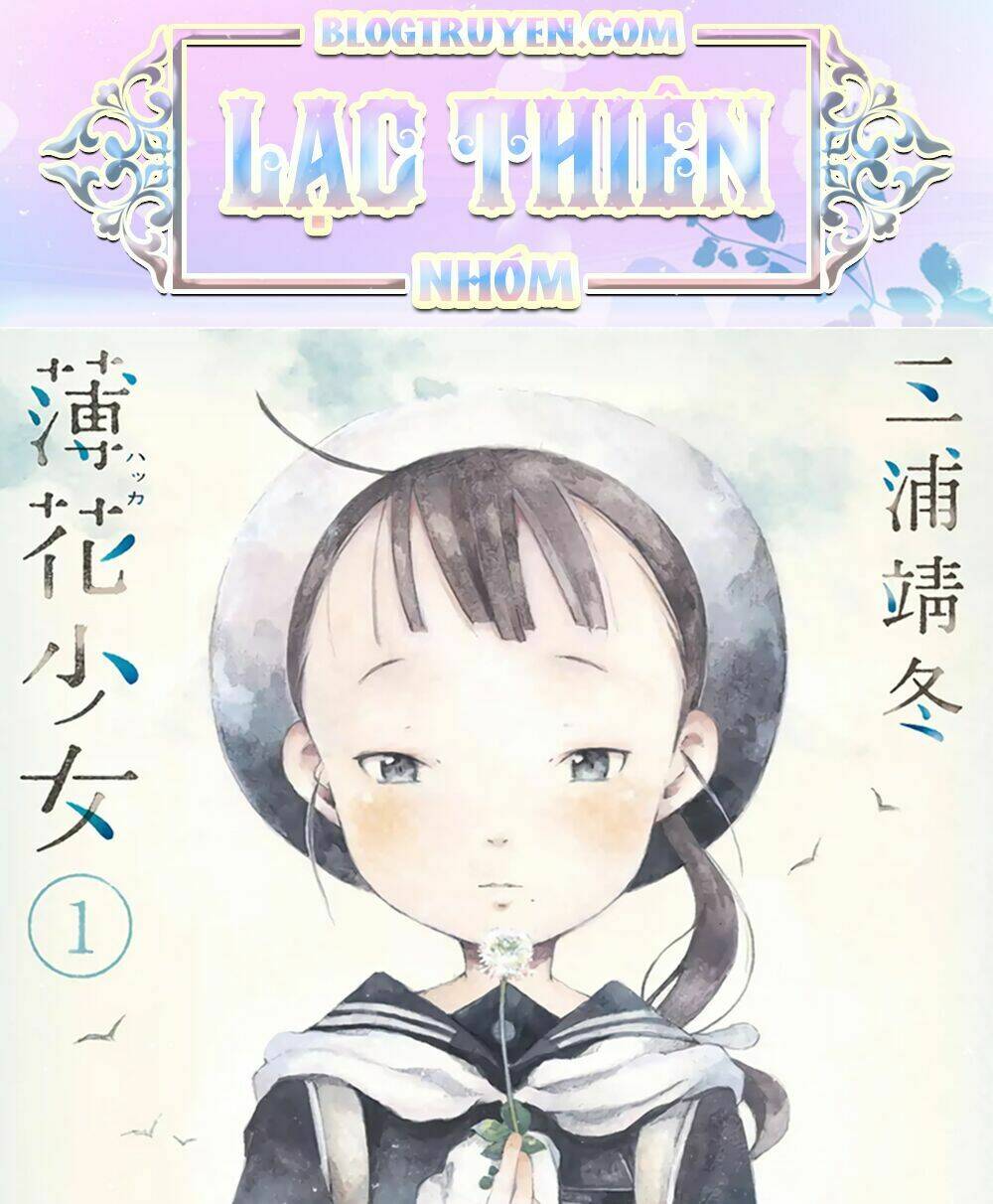 hakka shoujo chapter 2 39