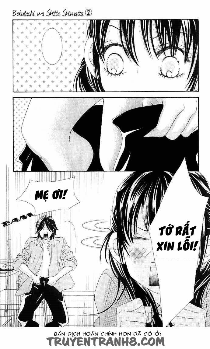 bokutachi wa shitte shimatta chapter 7 33