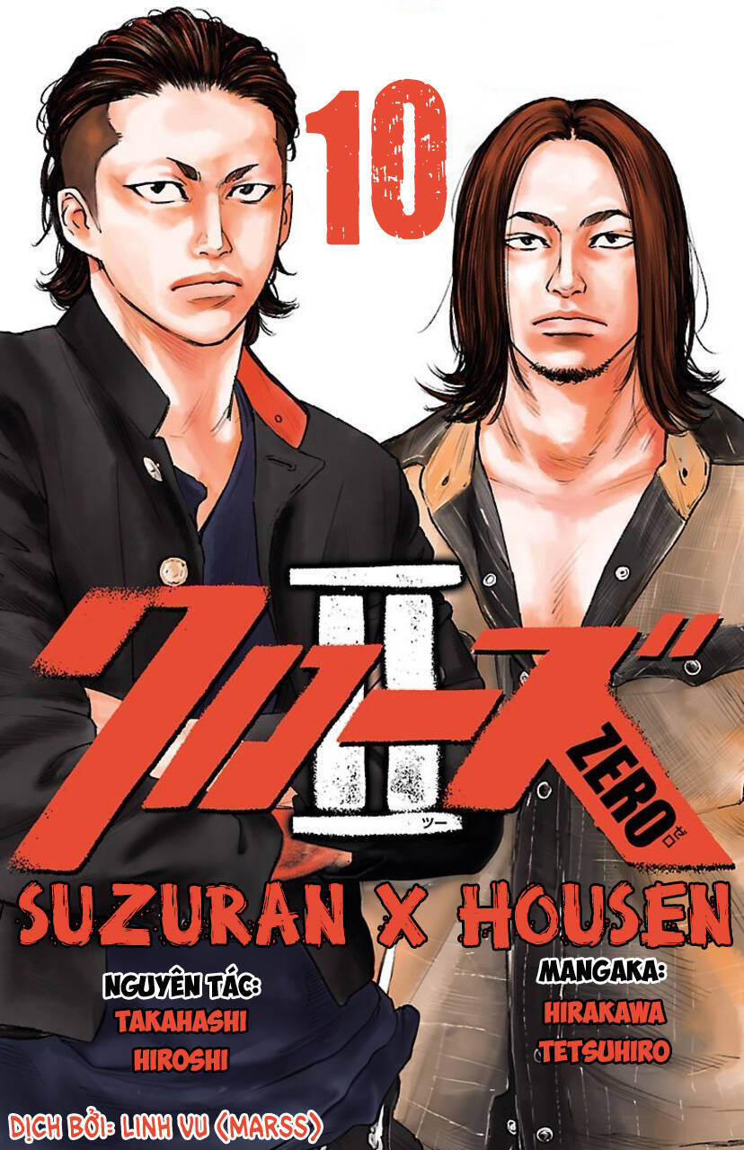 crows zero 2 suzuran x housen chapter 43 1