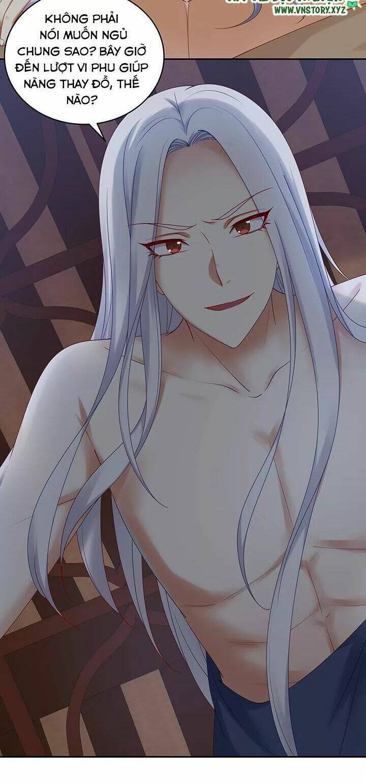 đô đốc đại nhân sủng thê kí chapter 140 17