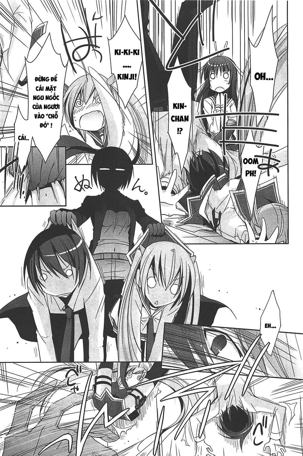 hidan no aria aa chapter 19 20