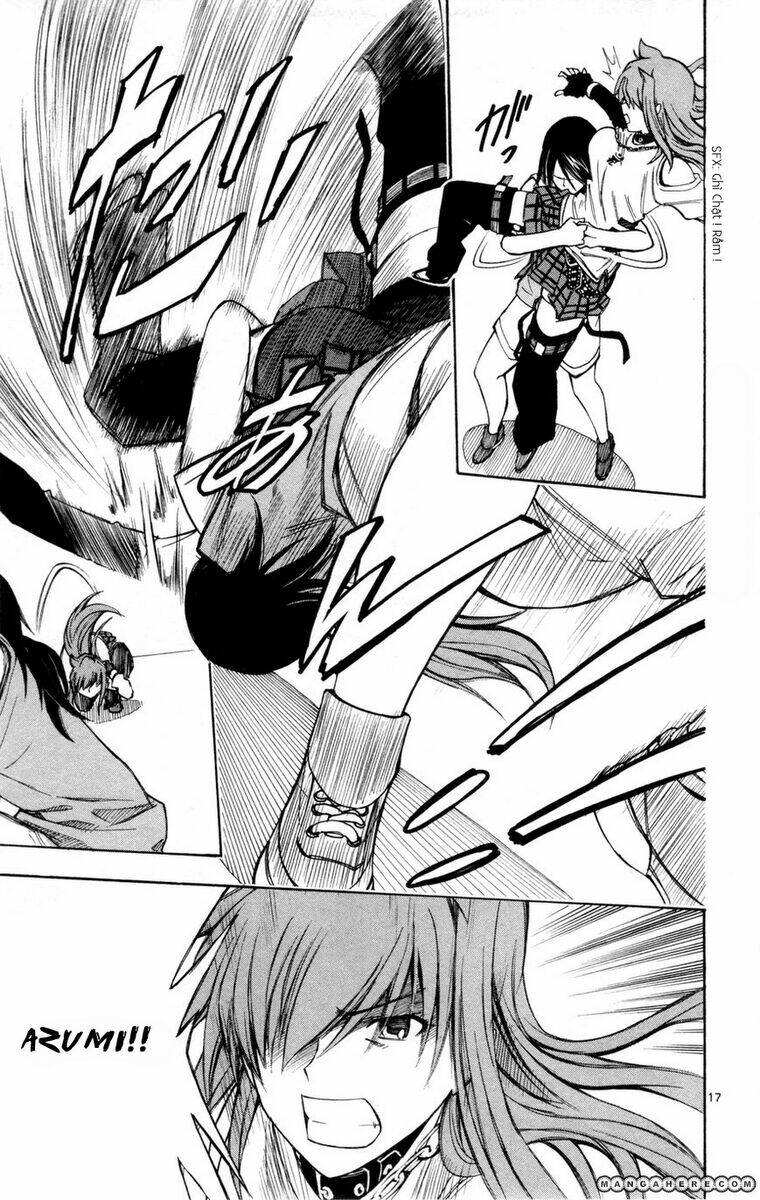 koko ga uwasa no el palacio chapter 25 17